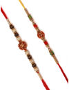 YouBella Rakhi Combo for Brother , Rakhi for Bhaiyya/Bhai (Style 1)